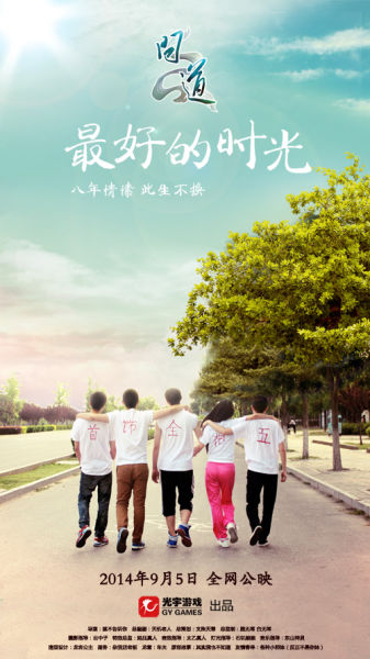 学位证怎么考试